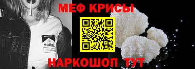 марихуана Моздок