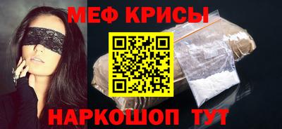 первитин Можга