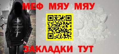бутик Можайск