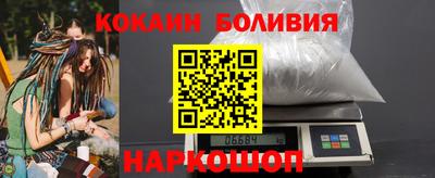 первитин Можга