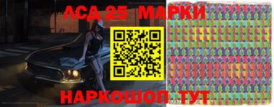 первитин Можга