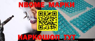 первитин Можга