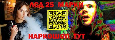 первитин Можга