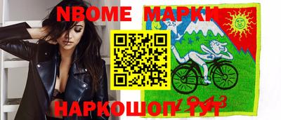 марихуана Моздок