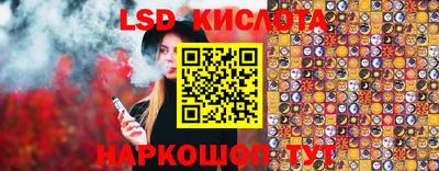 бутик Можайск