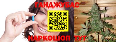 бутик Можайск