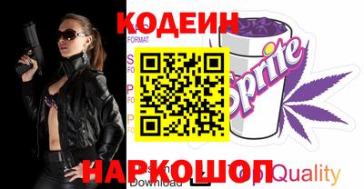 первитин Можга