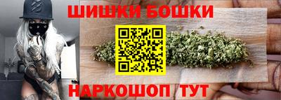 первитин Можга