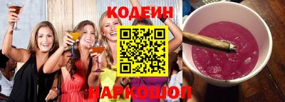 бутик Можайск