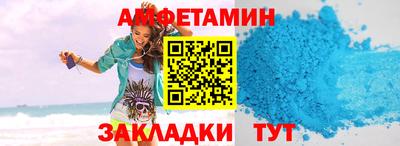 бутик Можайск