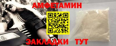 марихуана Моздок