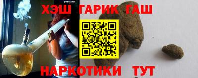 бутик Можайск