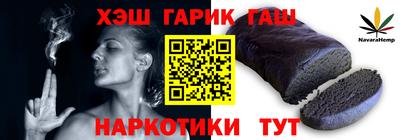 бутик Можайск