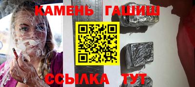 бутик Можайск