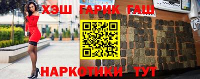 первитин Можга