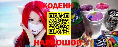 марихуана Моздок