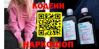 марихуана Моздок